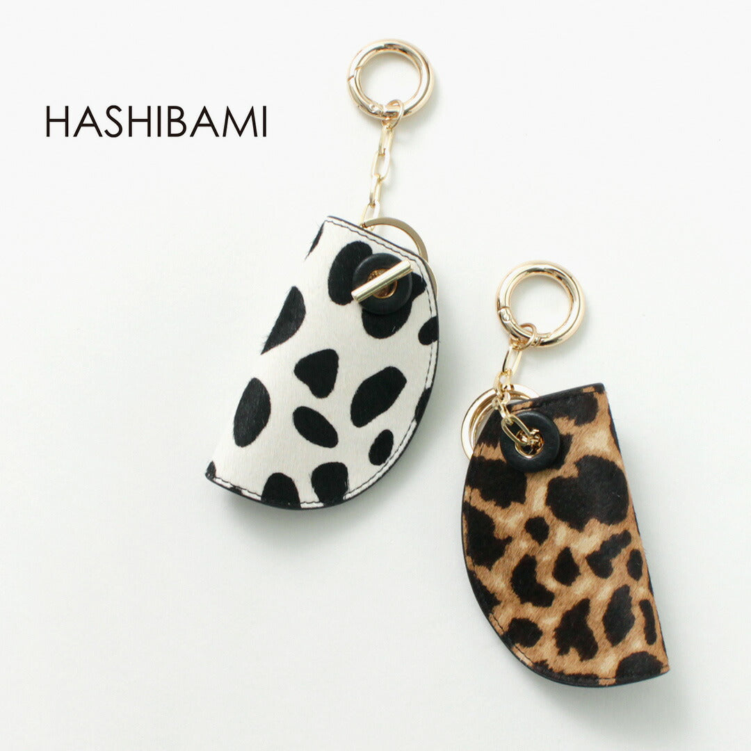 HASHIBAMI(ハシバミ) マンテル カウヘアー キーリング