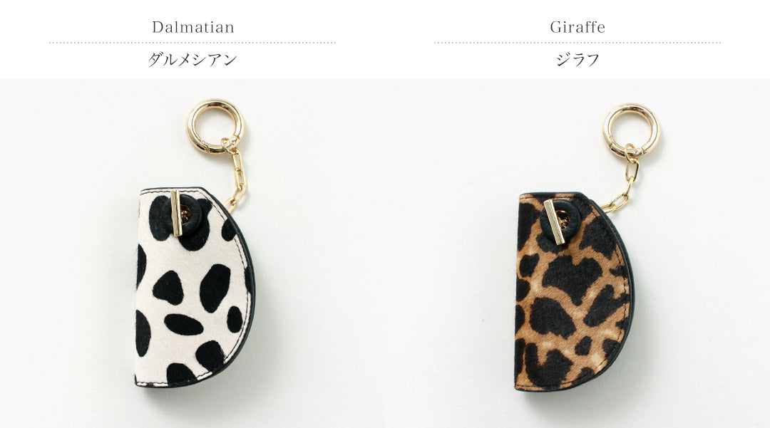 HASHIBAMI(ハシバミ) マンテル カウヘアー キーリング