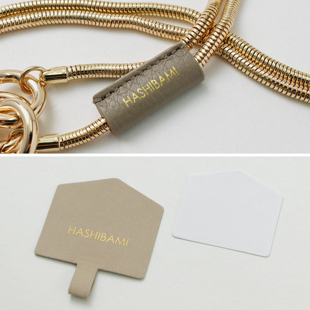 HASHIBAMI(ハシバミ) スネークチェーン モバイルストラップ