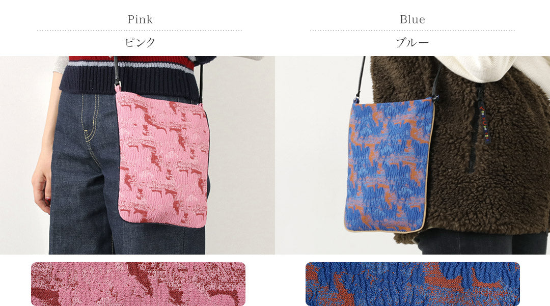 【50%OFF】KELEN(ケレン) ASULAN ジャガード プチバッグ