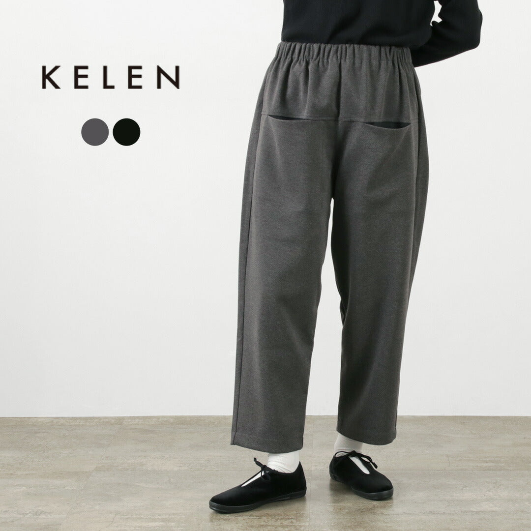 KELEN(ケレン) LOYNUTS イージーテーパード パンツ