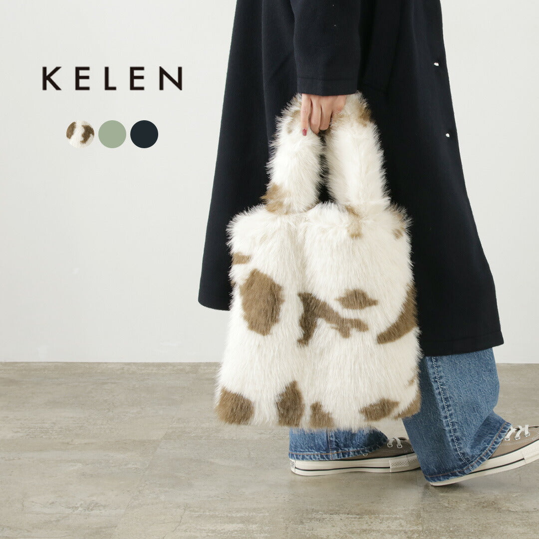 【20%OFF】KELEN(ケレン) MELON エコファーバッグ