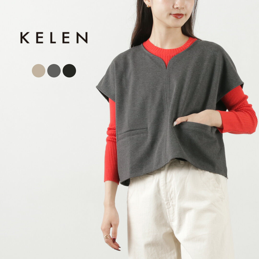 【50%OFF】KELEN(ケレン) LEPUS デザイン ショートベスト