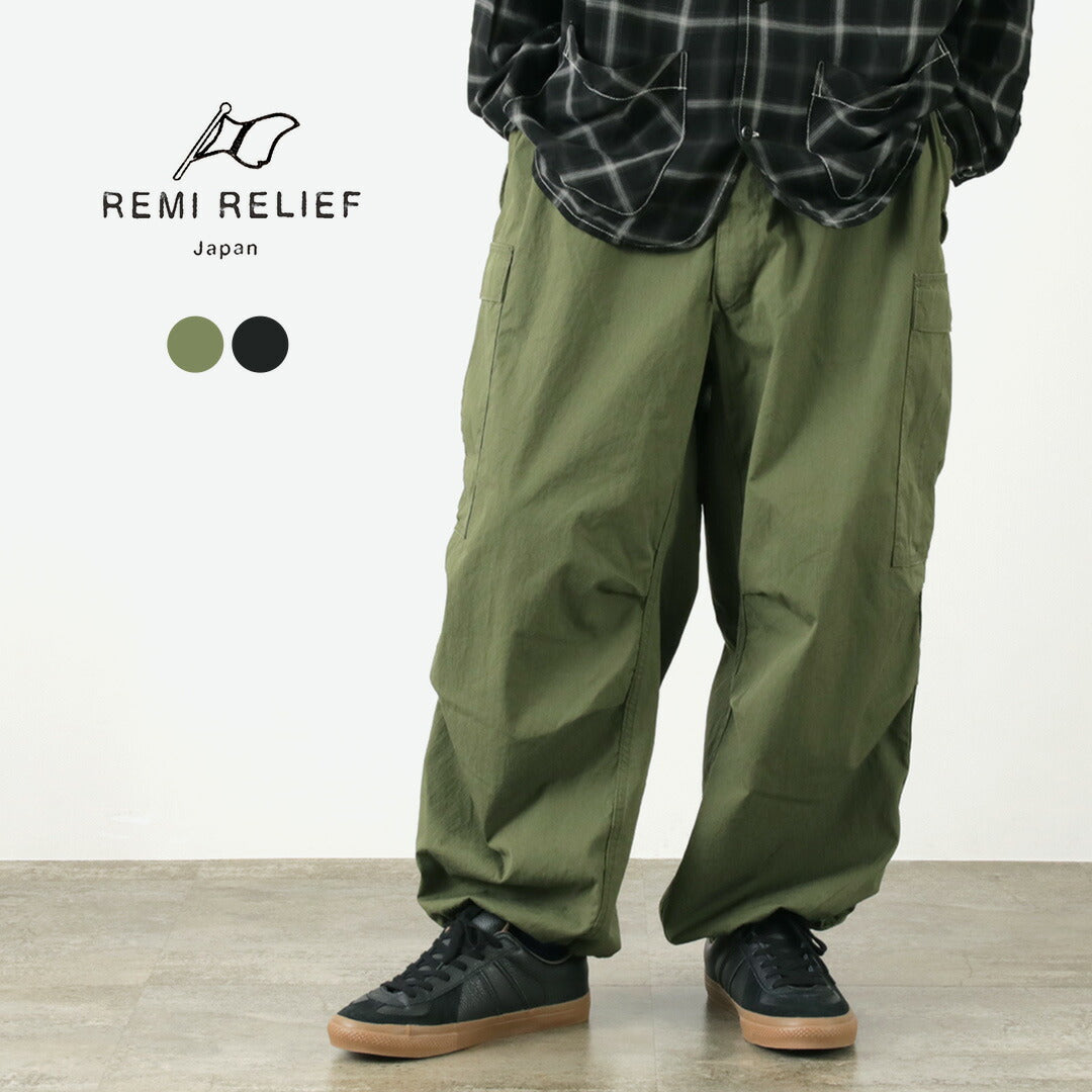 【20%OFF】REMI RELIEF(レミレリーフ) Ny/Cウェザーカーゴパンツ