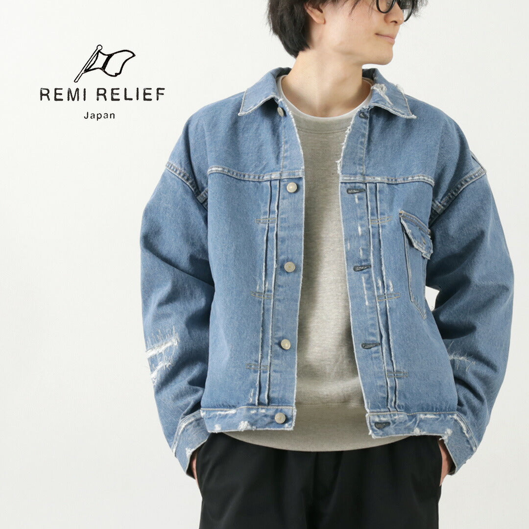 REMI RELIEF(レミレリーフ) 14OZ DENIM 1st JKT(リペア)