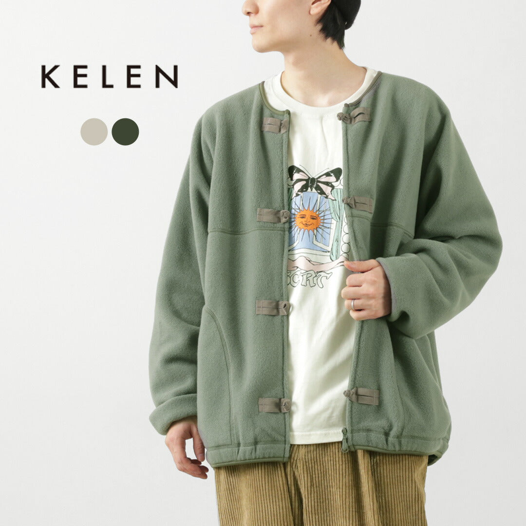 【30%OFF】KELEN(ケレン) チャイナ フリースジャケット