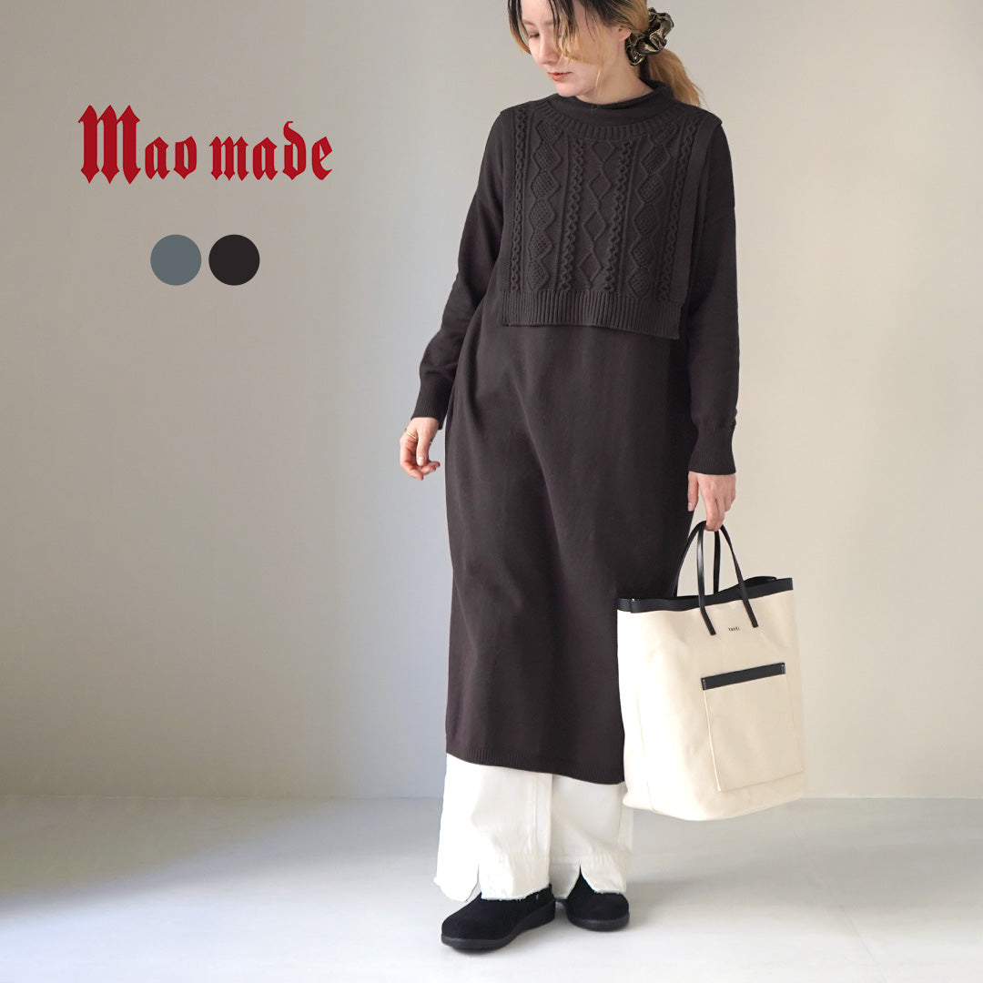 【50%OFF】MAO MADE(マオメイド) カラー別注 やわらかコットン レイヤード風 モックネック ワンピース