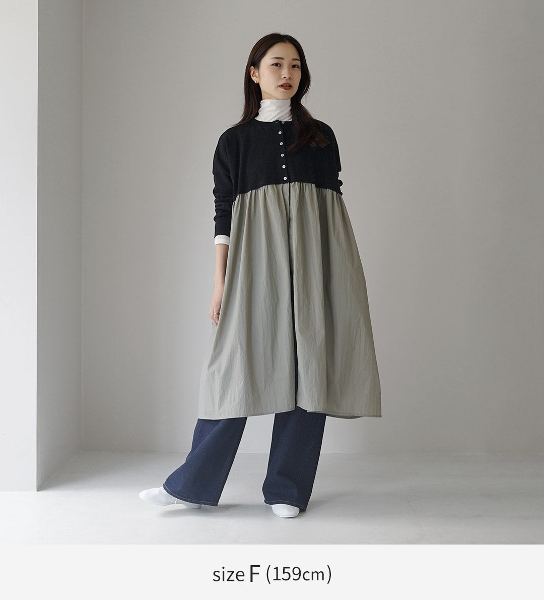 【30%OFF】MAO MADE(マオメイド) カラー別注 異素材切り替え ワイド2WAY カーディガン