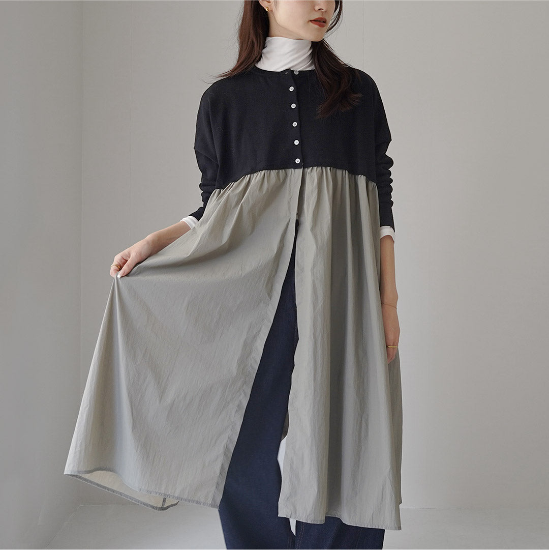 【30%OFF】MAO MADE(マオメイド) カラー別注 異素材切り替え ワイド2WAY カーディガン