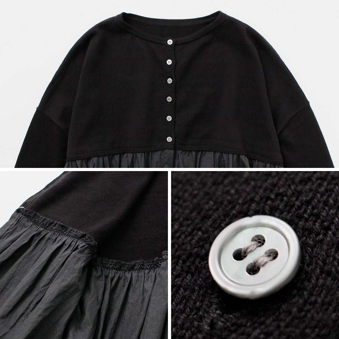 【30%OFF】MAO MADE(マオメイド) カラー別注 異素材切り替え ワイド2WAY カーディガン