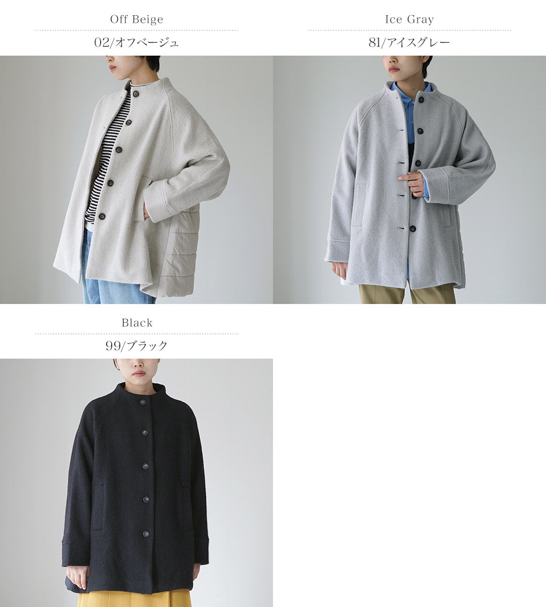 MAOMADE(マオメイド)