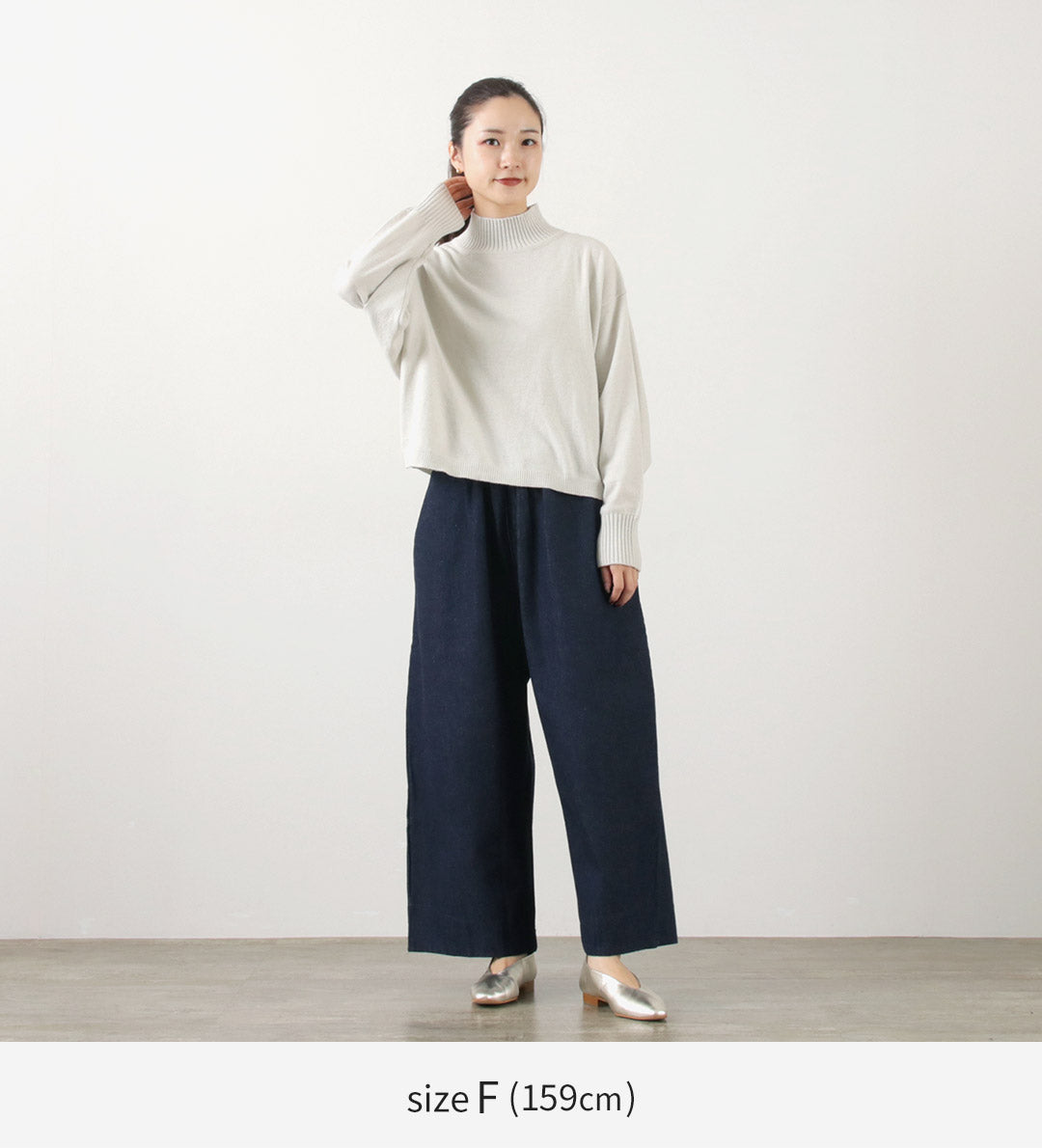 【30%OFF】MAO MADE(マオメイド) ピーチ起毛 異ゲージ ハイネックショートPO