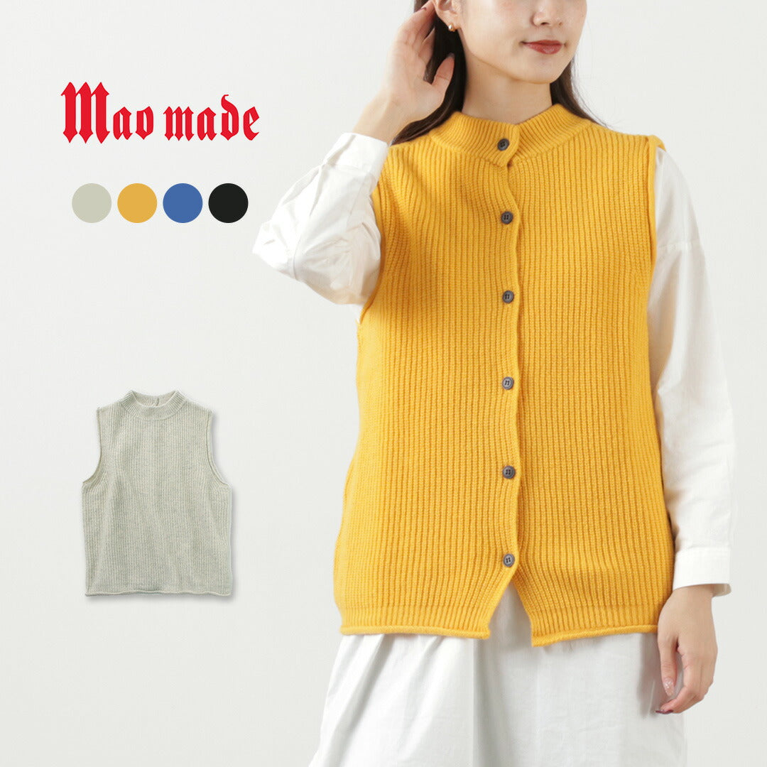 【50%OFF】MAO MADE(マオメイド) JAPAN KNIT シャペウ モックネック 2WAYベスト