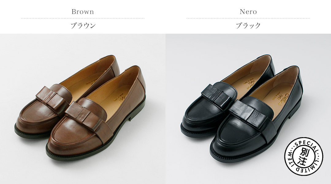 DIEGOBELLINI(ディエゴベリーニ)