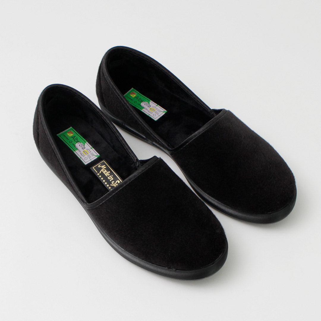 ALBEROLA(アルベローラ)