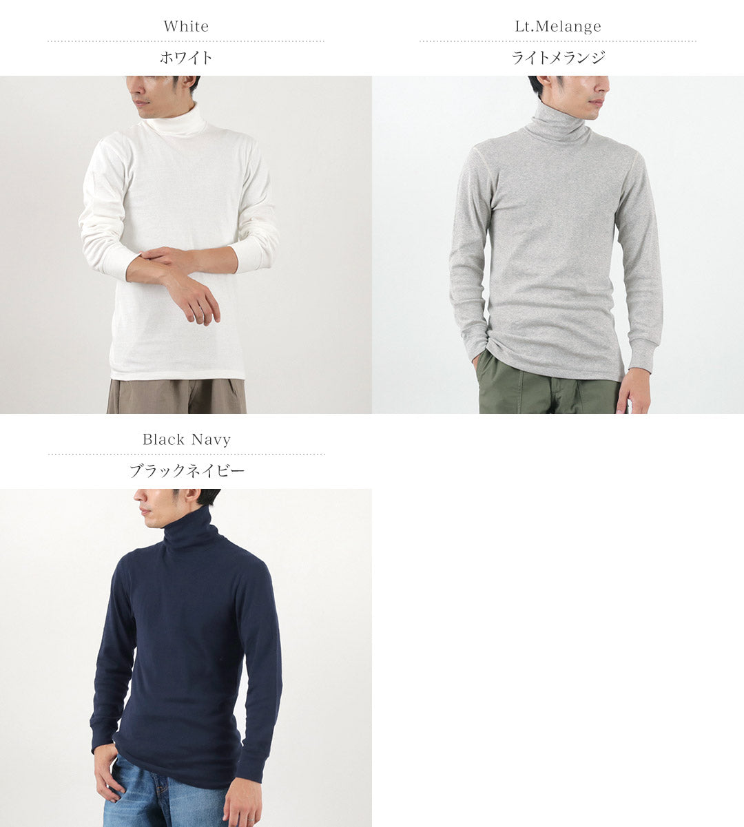 FILMELANGE(フィルメランジェ) ロイ タートルネックトップス