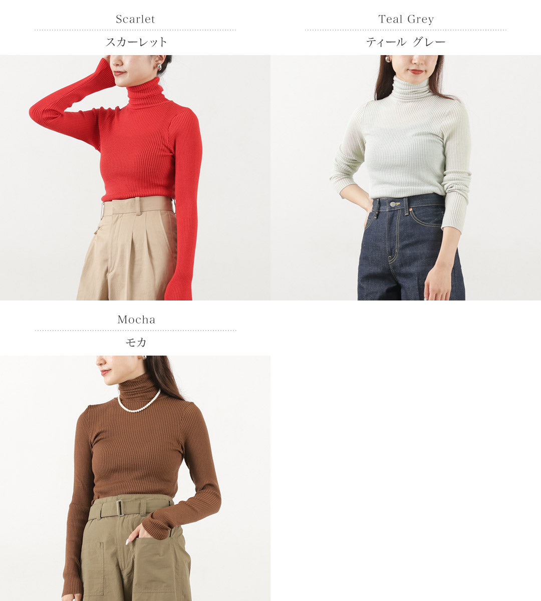 【30%OFF】FILMELANGE(フィルメランジェ) ウィノナ リブタートル トップス