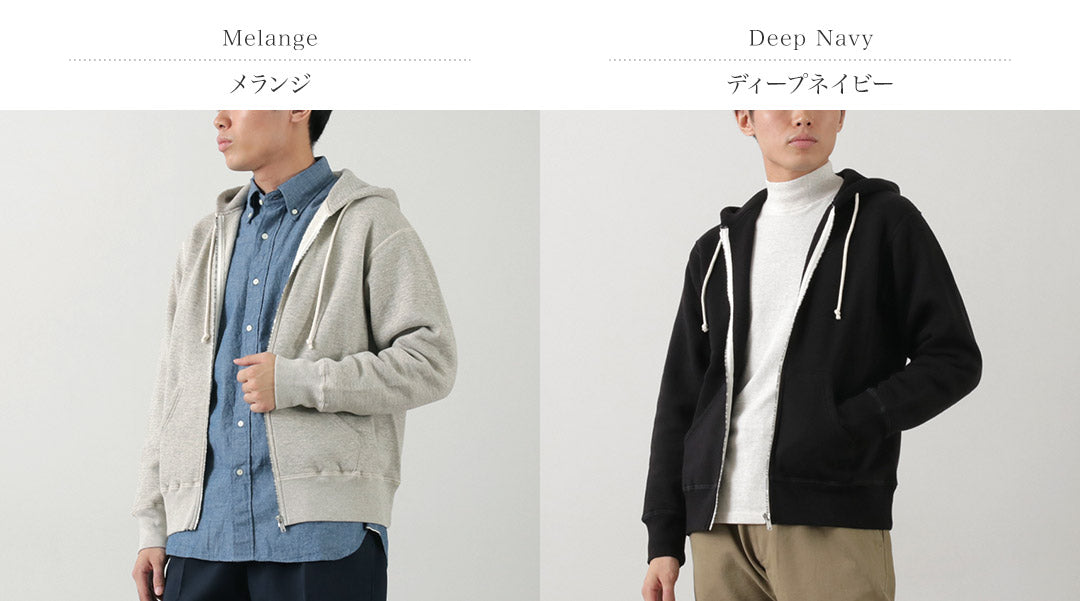 FILMELANGE(フィルメランジェ) リッキー ジップパーカー