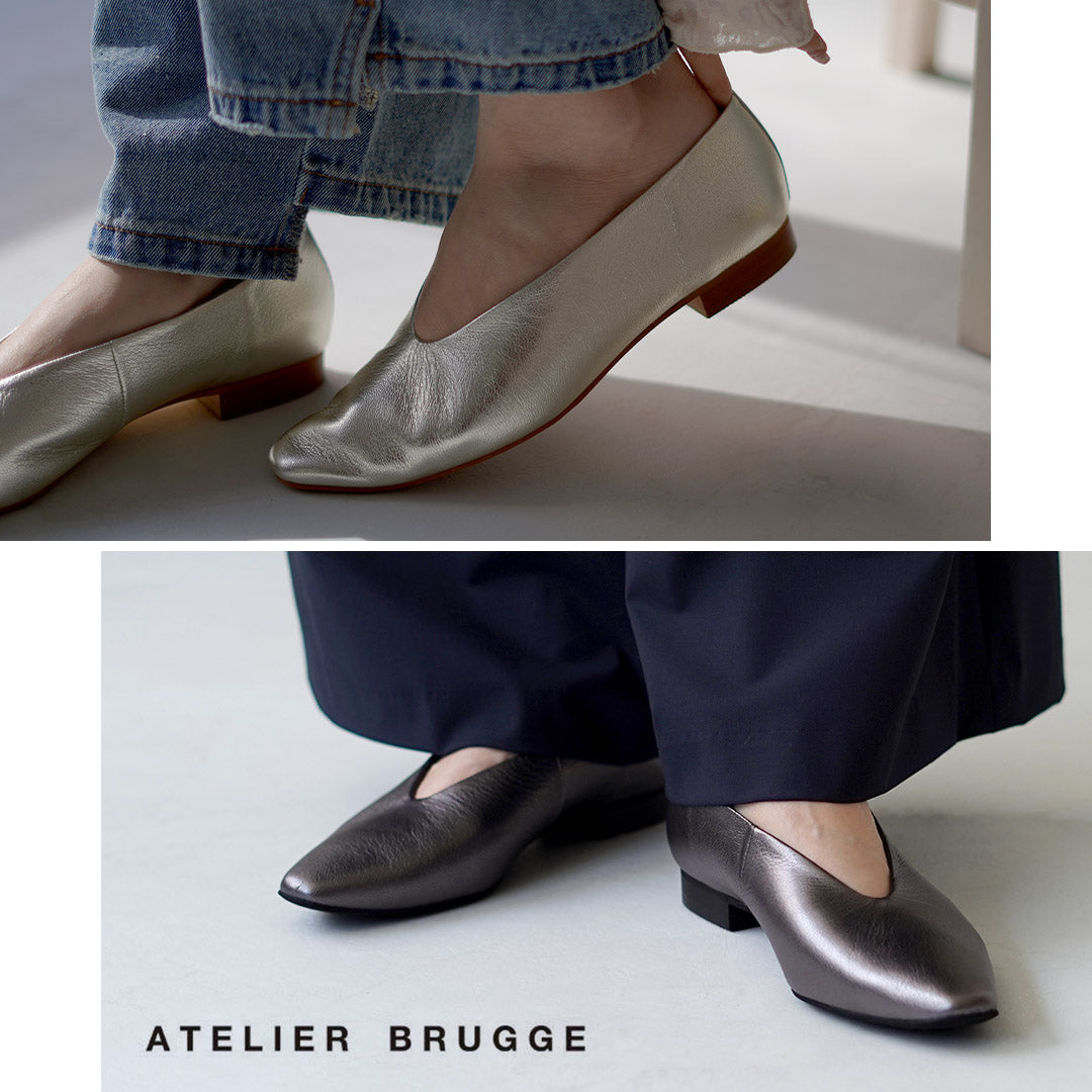 ATELIERBRUGGE(アトリエブルージュ)
