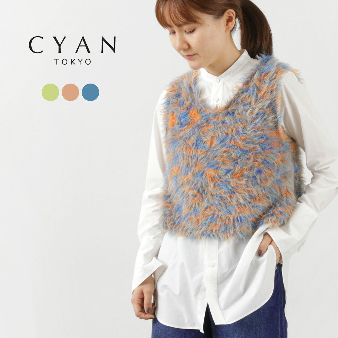 【30%OFF】CYAN TOKYO(シアン トーキョー) MIXフェザーニットベスト