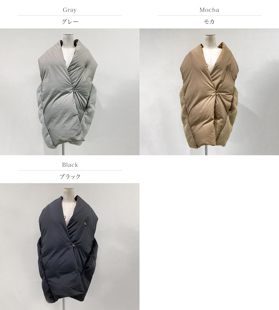 CYAN TOKYO(シアン トーキョー) ストールライク ファーコンビ ダウンベスト