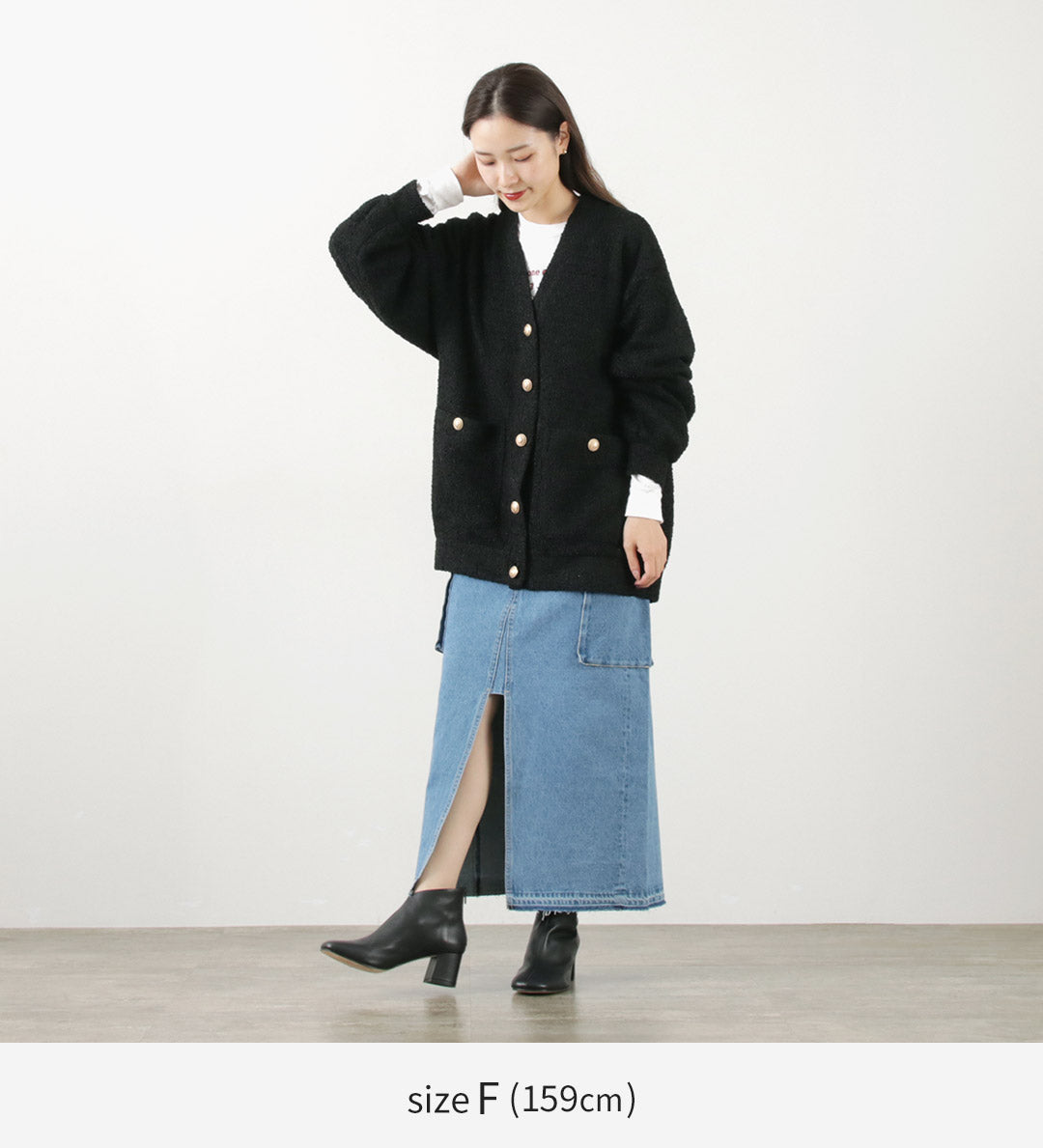 【40%OFF】CHIGNON(シニヨン) カットツイード カーディガン