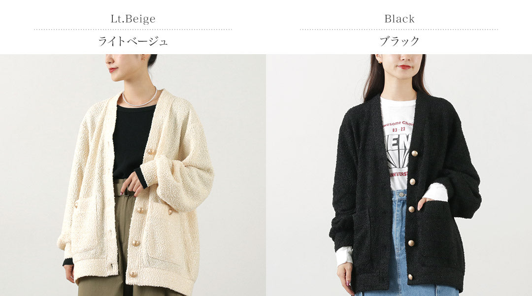 【40%OFF】CHIGNON(シニヨン) カットツイード カーディガン
