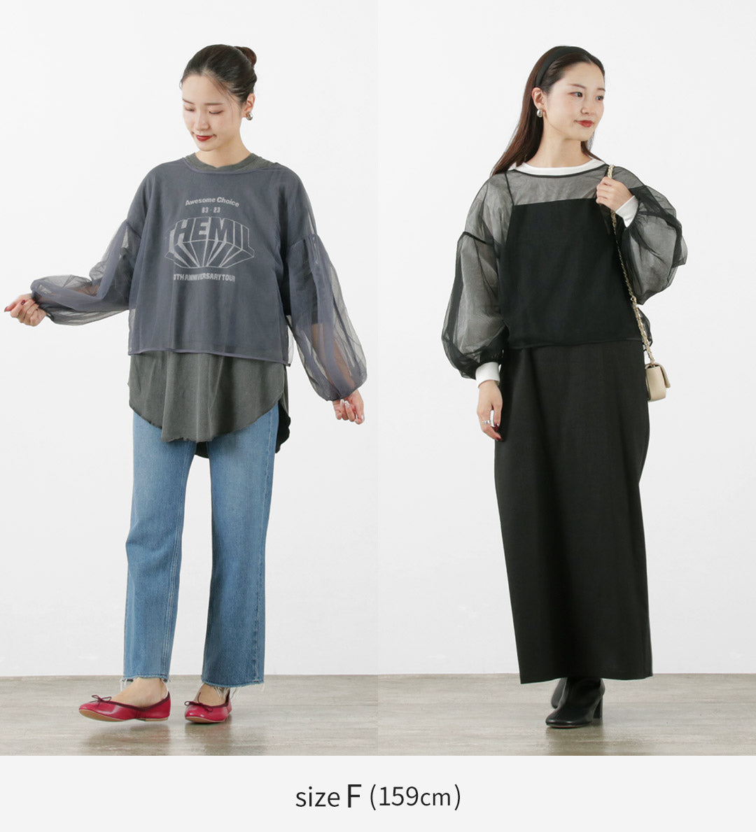 【50%OFF】CHIGNON(シニヨン) シアーチュールボリューム ブラウス