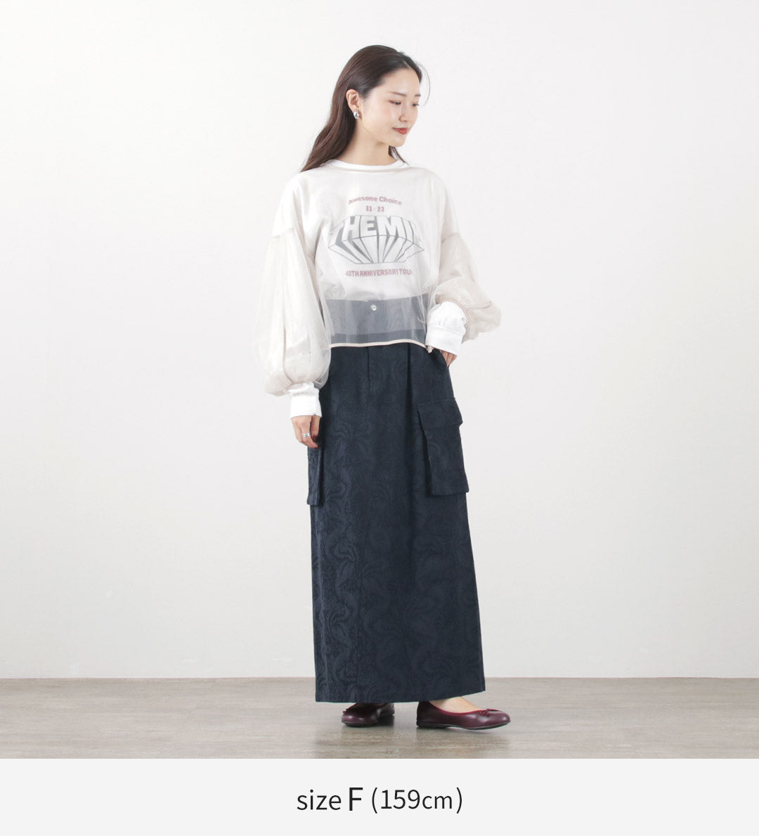 【50%OFF】CHIGNON(シニヨン) ジャガードカーゴスカート