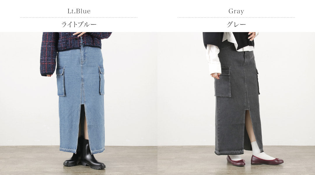 【50%OFF】CHIGNON(シニヨン) DENIMカーゴスカート