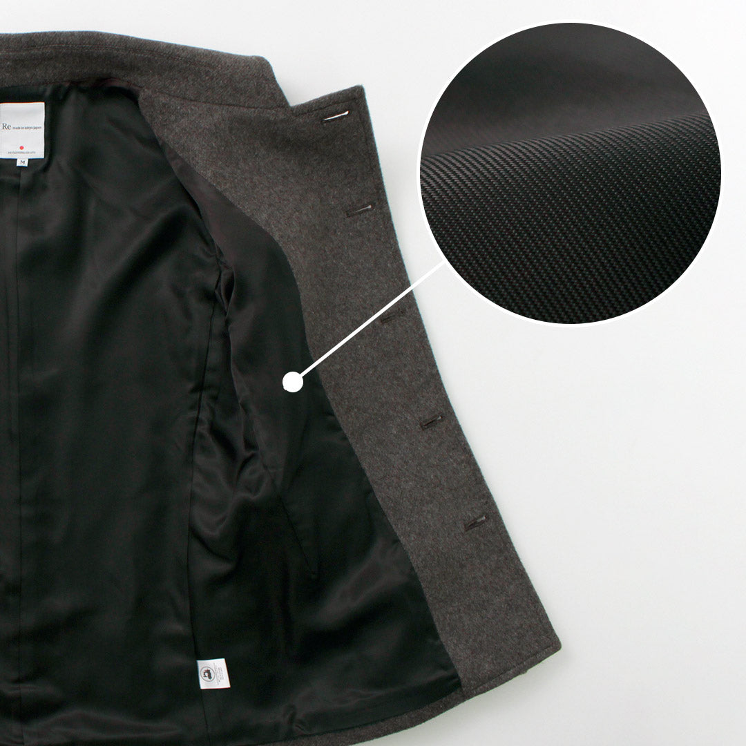 RE MADE IN TOKYO JAPAN(アールイー) ウールメルトン スタンドカラー Pコート