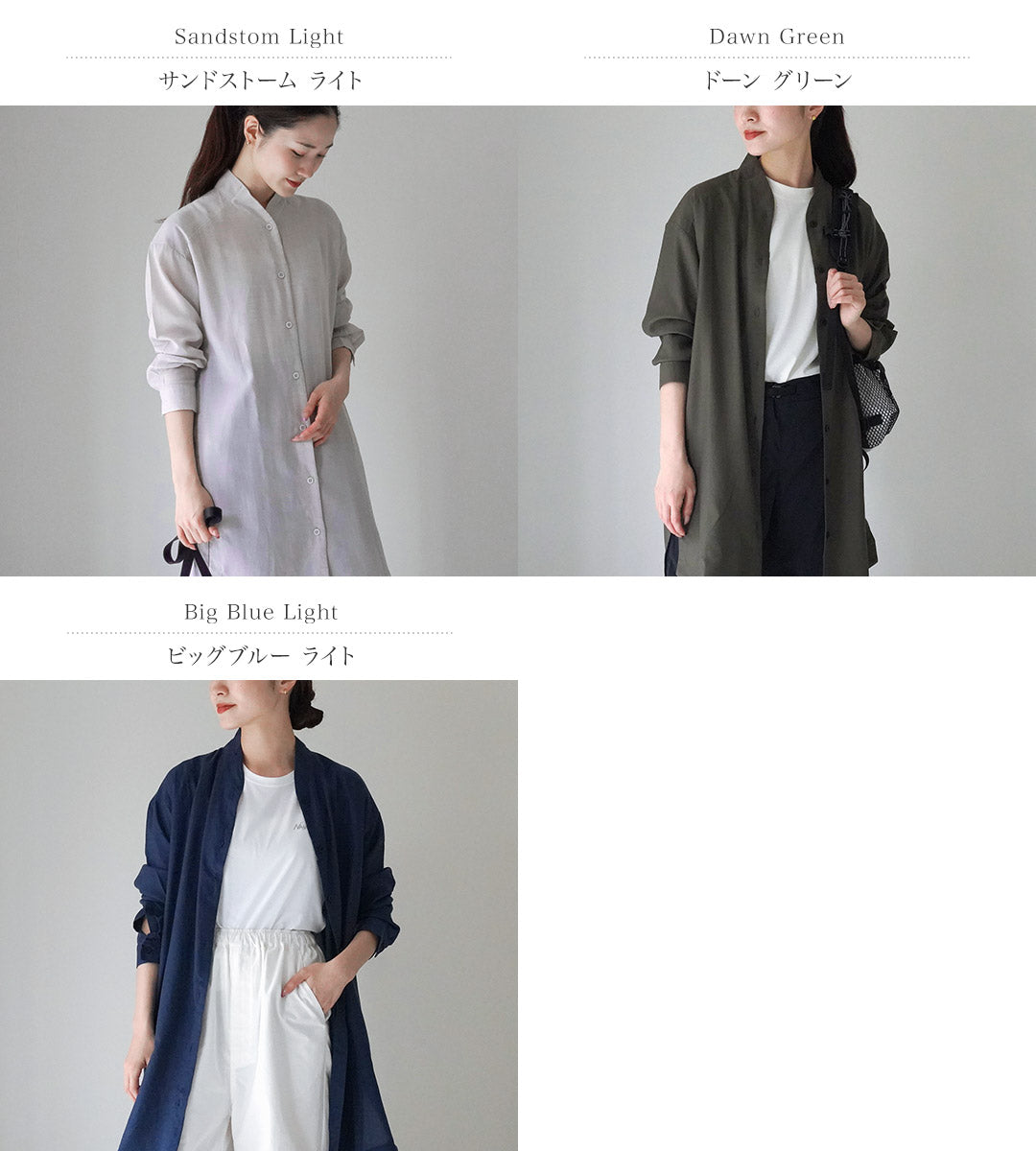 HOUDINI(フディーニ/フーディニ) WS ツリードレス ワンピース