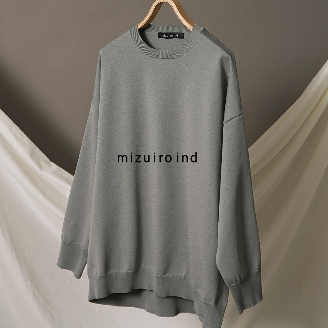mizuiroind(ミズイロインド)