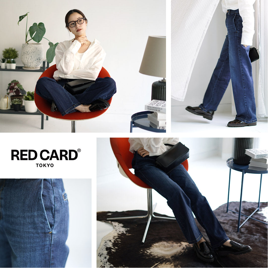REDCARD(レッドカード)