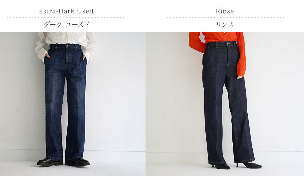 REDCARD(レッドカード)