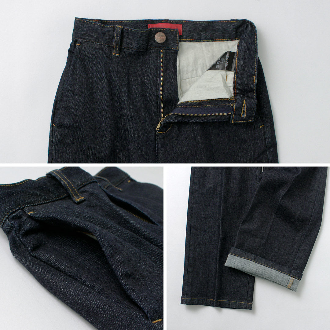 REDCARD(レッドカード)