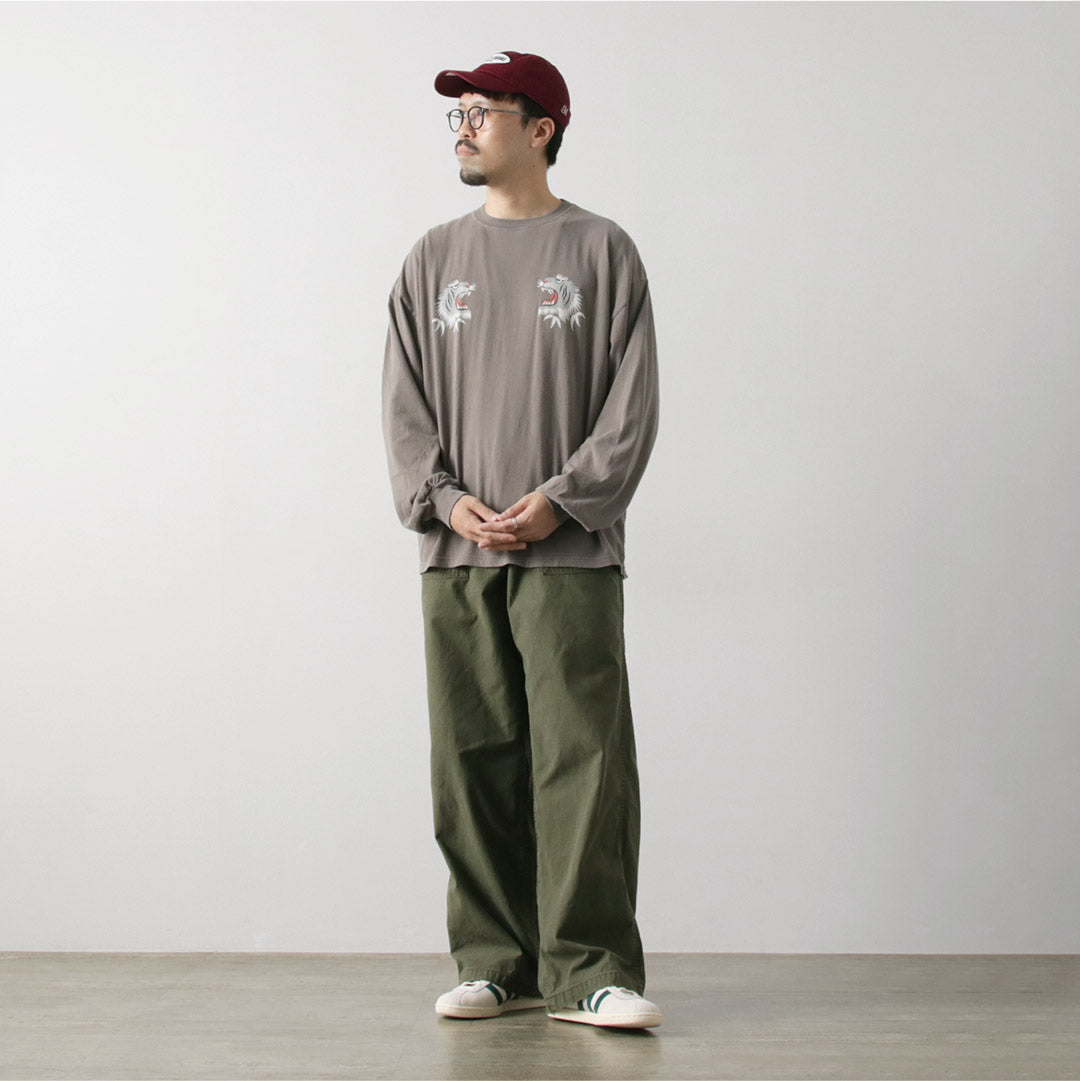 REMIRELIEF(レミレリーフ)