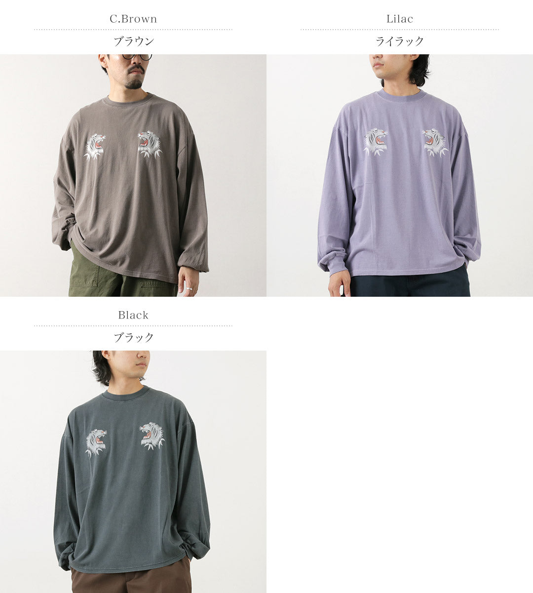 REMIRELIEF(レミレリーフ)