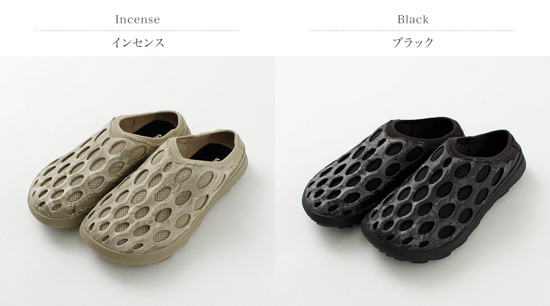 MERRELL(メレル) ハイドロ ミュール