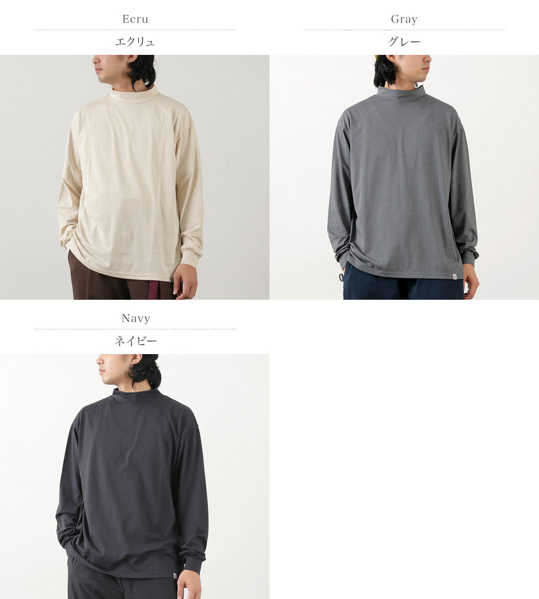 【30%OFF】RAG(ラグ) 37.5テクノロジー サーモレギュレーション モックネック Tシャツ