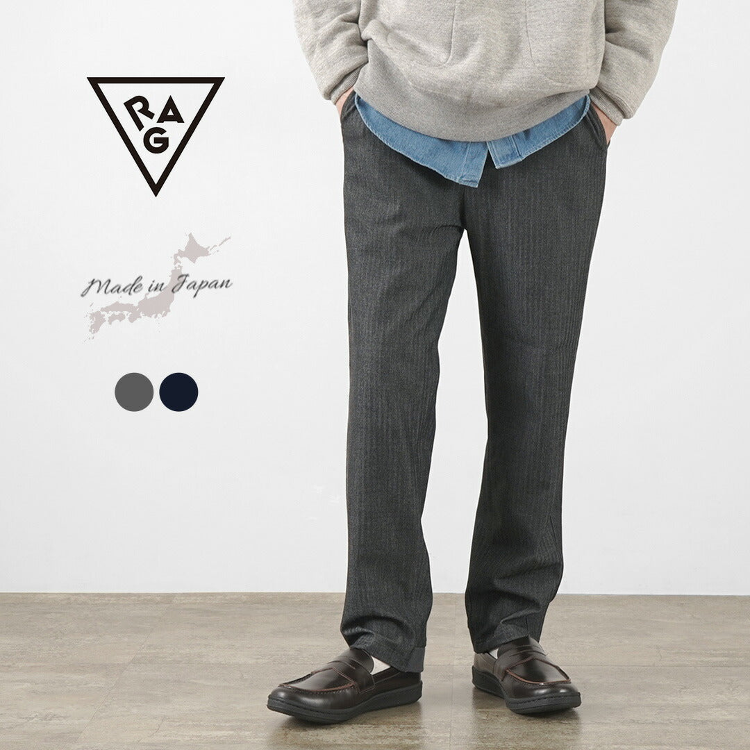 【50%OFF】RAG(ラグ) アウトラスト エニタイム ランナーズスラックス