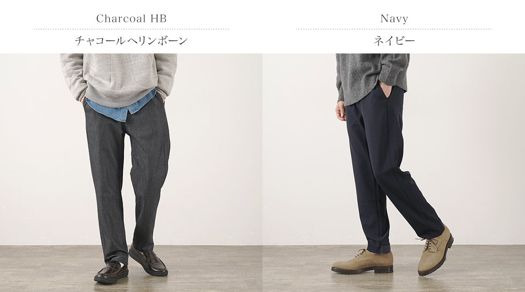 【50%OFF】RAG(ラグ) アウトラスト エニタイム ランナーズスラックス