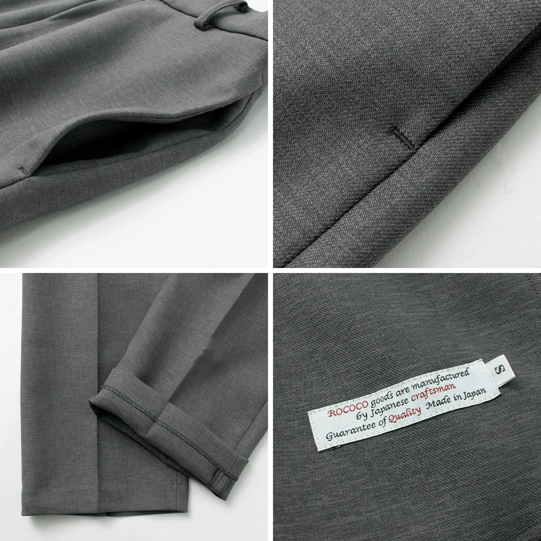 【50%OFF】ROCOCO(ロココ) ファンクショナル スナジースラックス