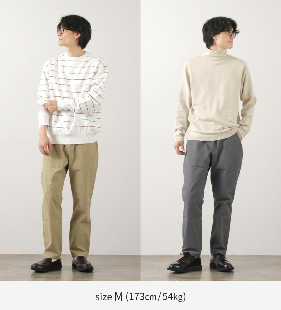 RE MADE IN TOKYO JAPAN(アールイー) 別注 コットンナイロン イージースラックス