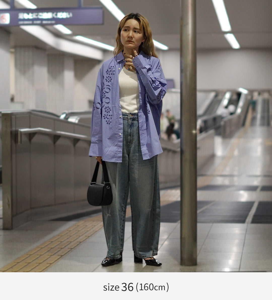 YENN(イェン) カーブ シーム デニムパンツ