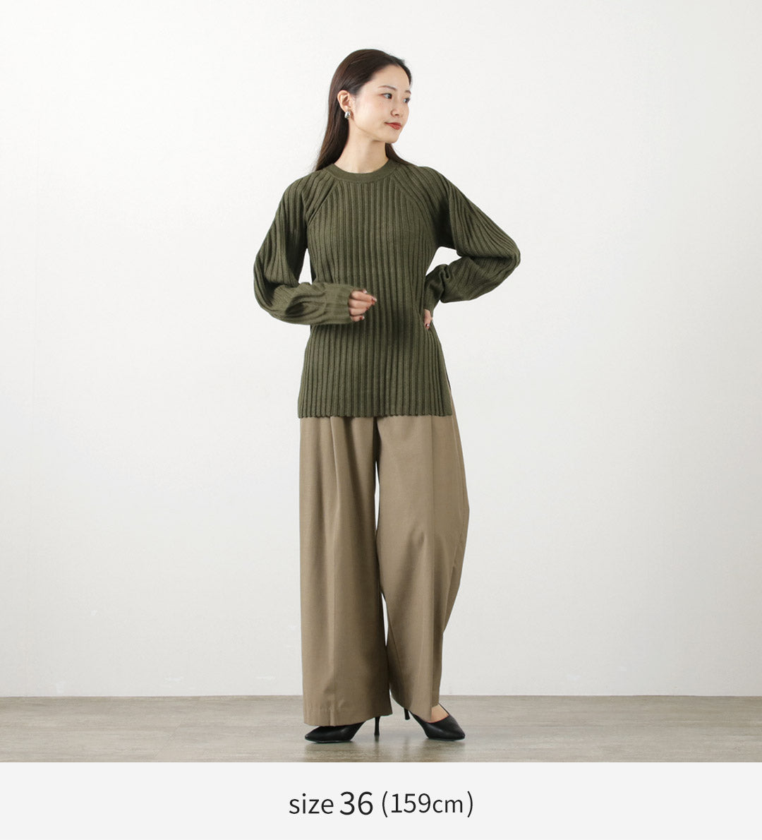【20%OFF】YENN(イェン) ウール ブレンド 2タック PT