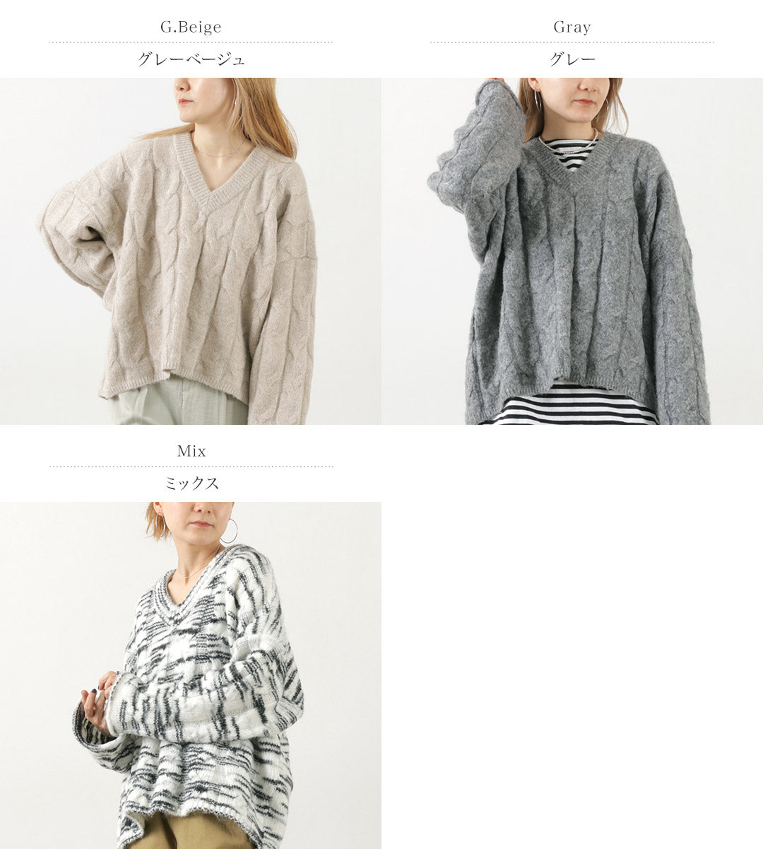 【20%OFF】YENN(イェン) ケーブル パターンニットプルオーバー