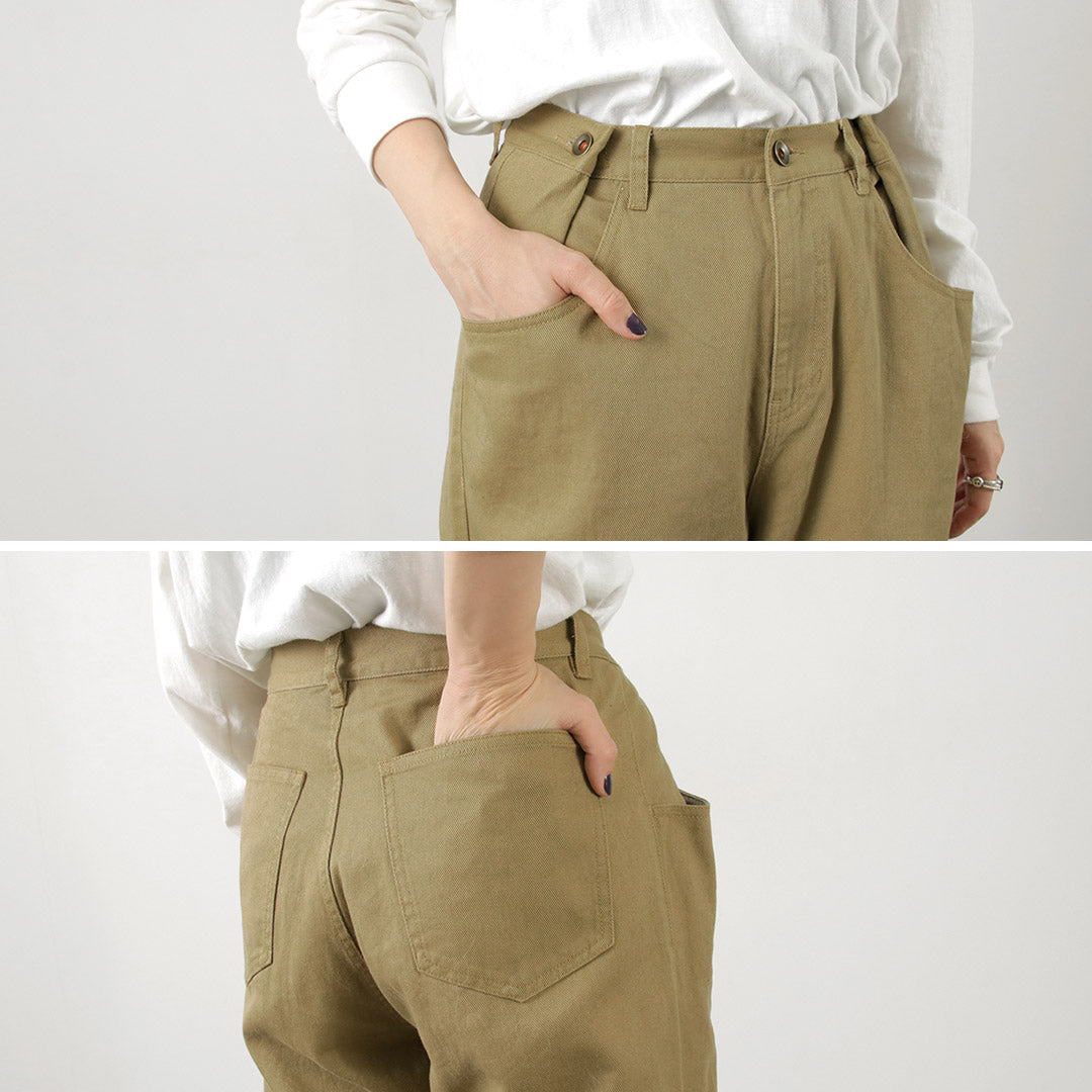 【50%OFF】YENN(イェン) ステップ ヘム チノPT