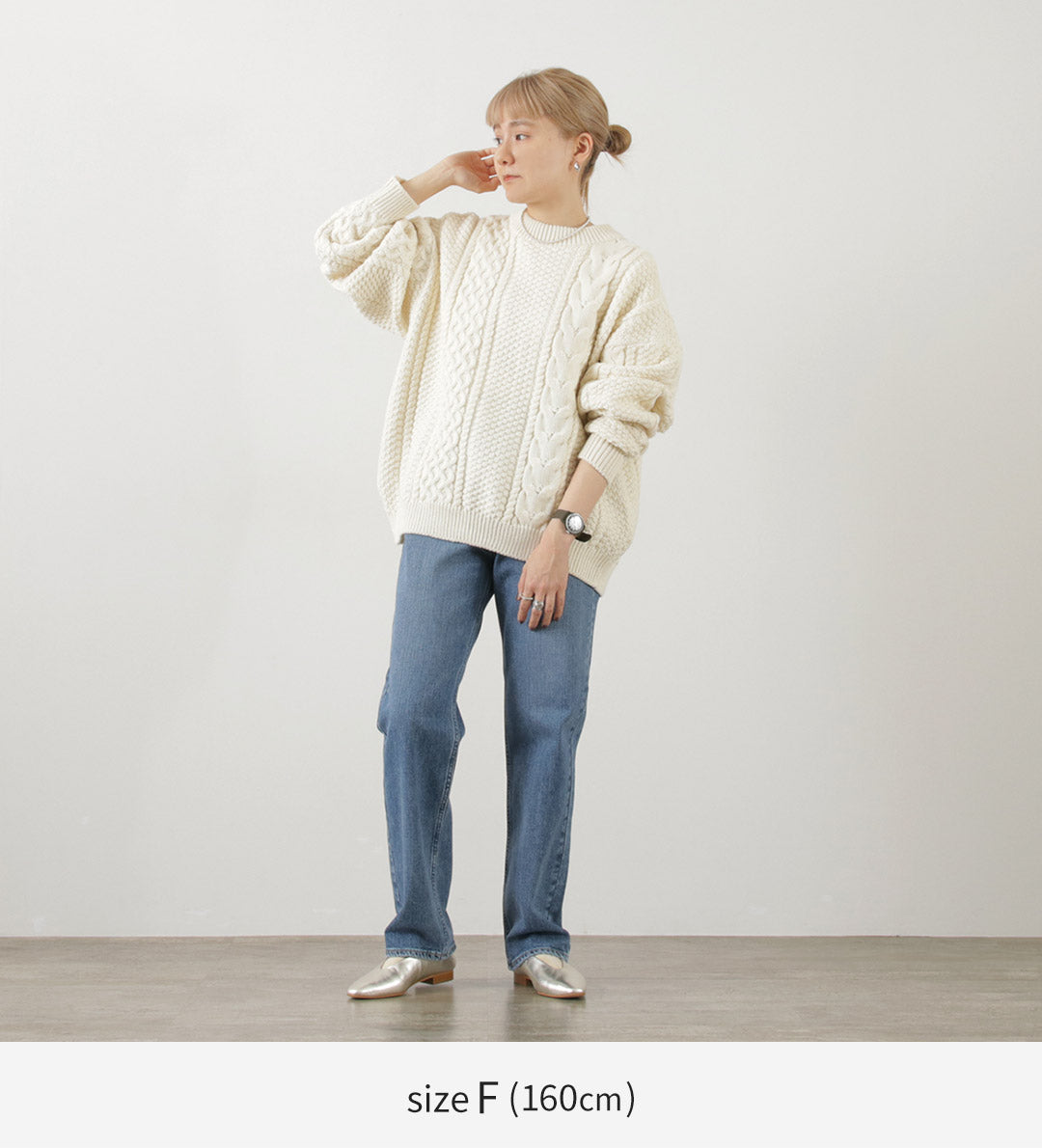 &her(アンドハー) アランニット