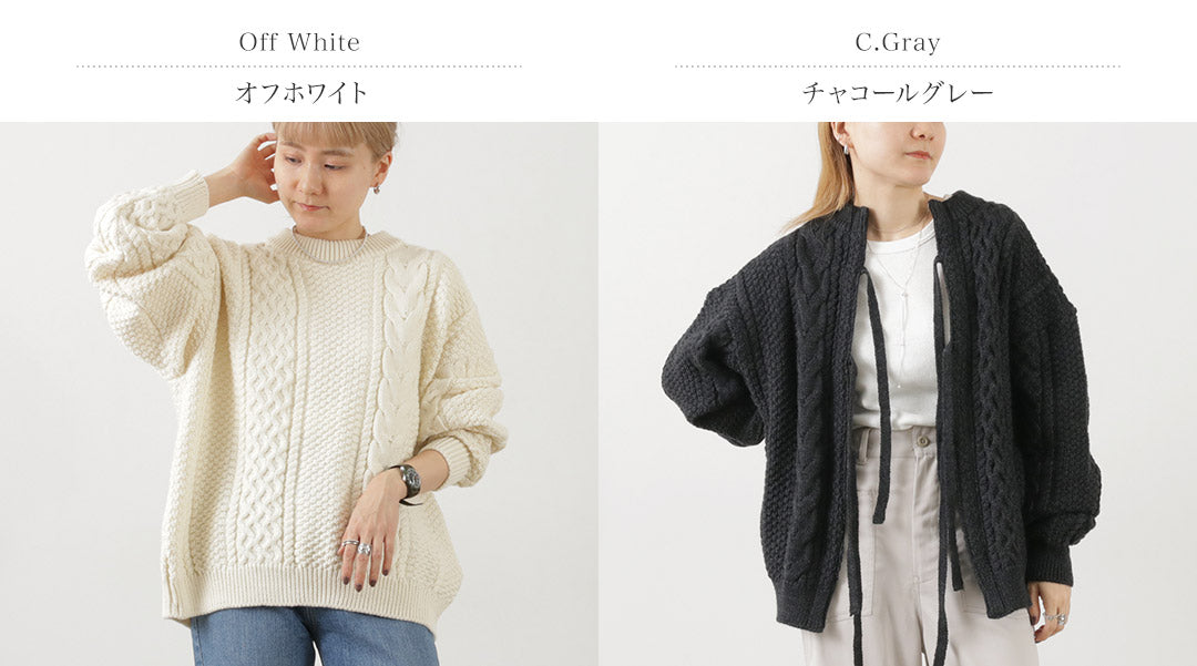 &her(アンドハー) アランニット